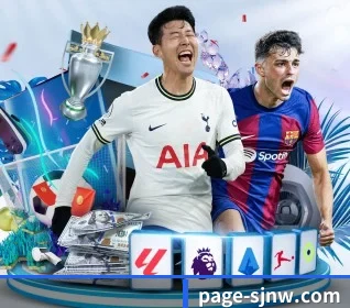 pg娱乐电子游戏 APP 界面